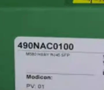 0810 490NAC0100 RMS 004GPF NOC 0301 0321 HMIGXU5512