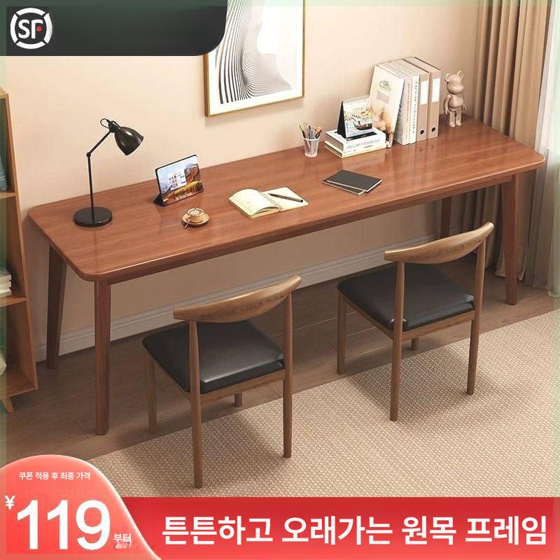 창가테이블 원목 카페 폭좁은 장 싱글 월넛 긴 좁고 [80x55x75] 내추럴 우드 - 상세 이미지 2