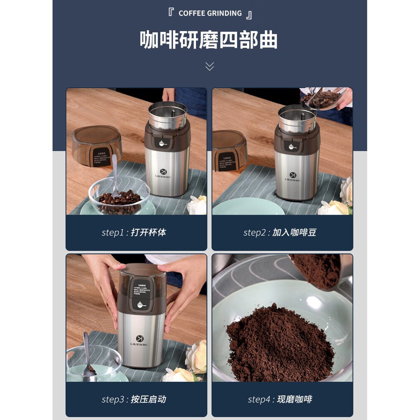 미니 곡물 분쇄기 다기능 간편한 모델 500 블렌더 그라인더 무선 미니쿡 머신 블루W153 - 상세 이미지 2