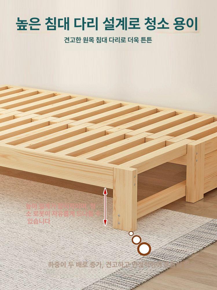 나무 야외의자 접이식 등받이 데크 캠핑의자 - 상세 이미지 5