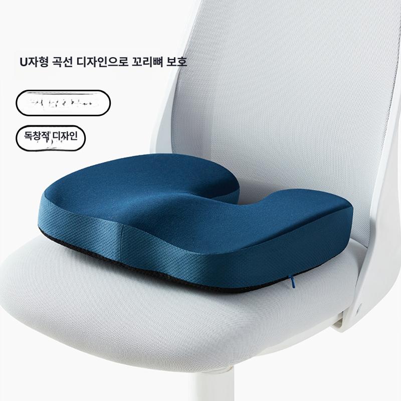 수능 사각방석 학생 푹신한 수험생 의자 매트 미끄럼방지 학교 에어쿠션방석 - 상세 이미지 2