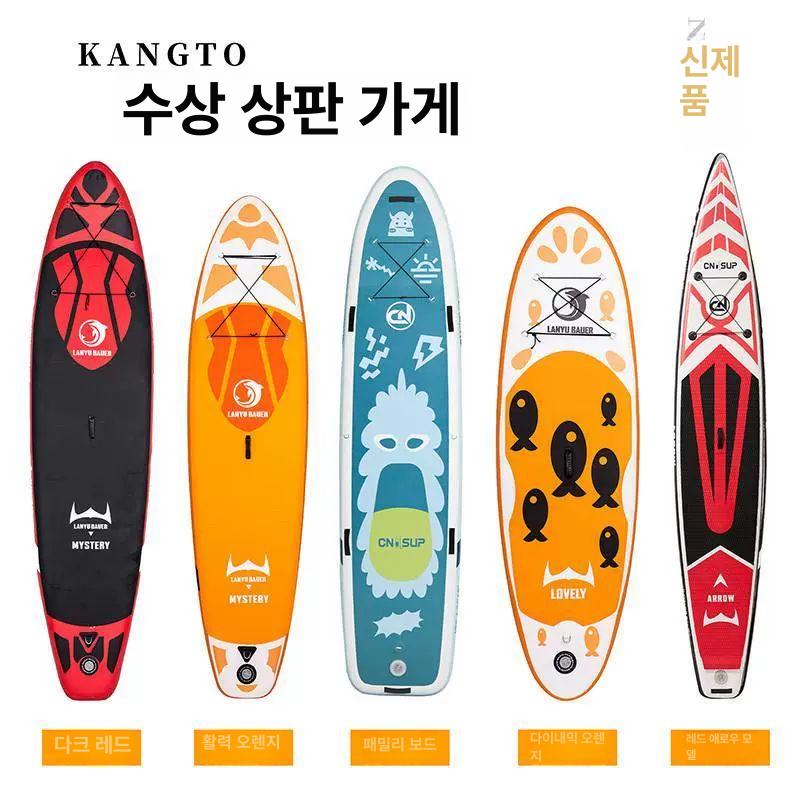 스포츠 보드 입문용 성인용 서핑 패들 초보자 공기주입식 사이즈 스탠드업 - 상세 이미지 2