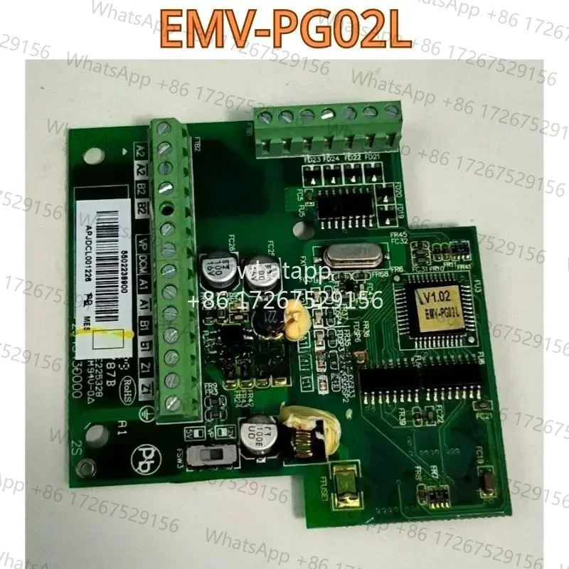 미사PG 카드 EMV-PG02L