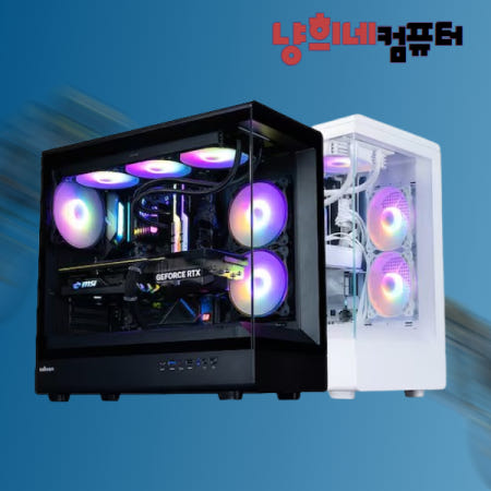 냥희네컴퓨터 라이젠 9800X3D 그래픽없는 반본체 배그 붉은사막 아이온2 게이밍컴퓨터 조립PC 본체 데스크탑