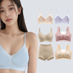 [모음전] 여성속옷 노와이어 심리스 노라인 무봉제 퓨징 브라 팬티 세트 착용 후기 | 사이즈/핏 총정리 - 상품 이미지 1