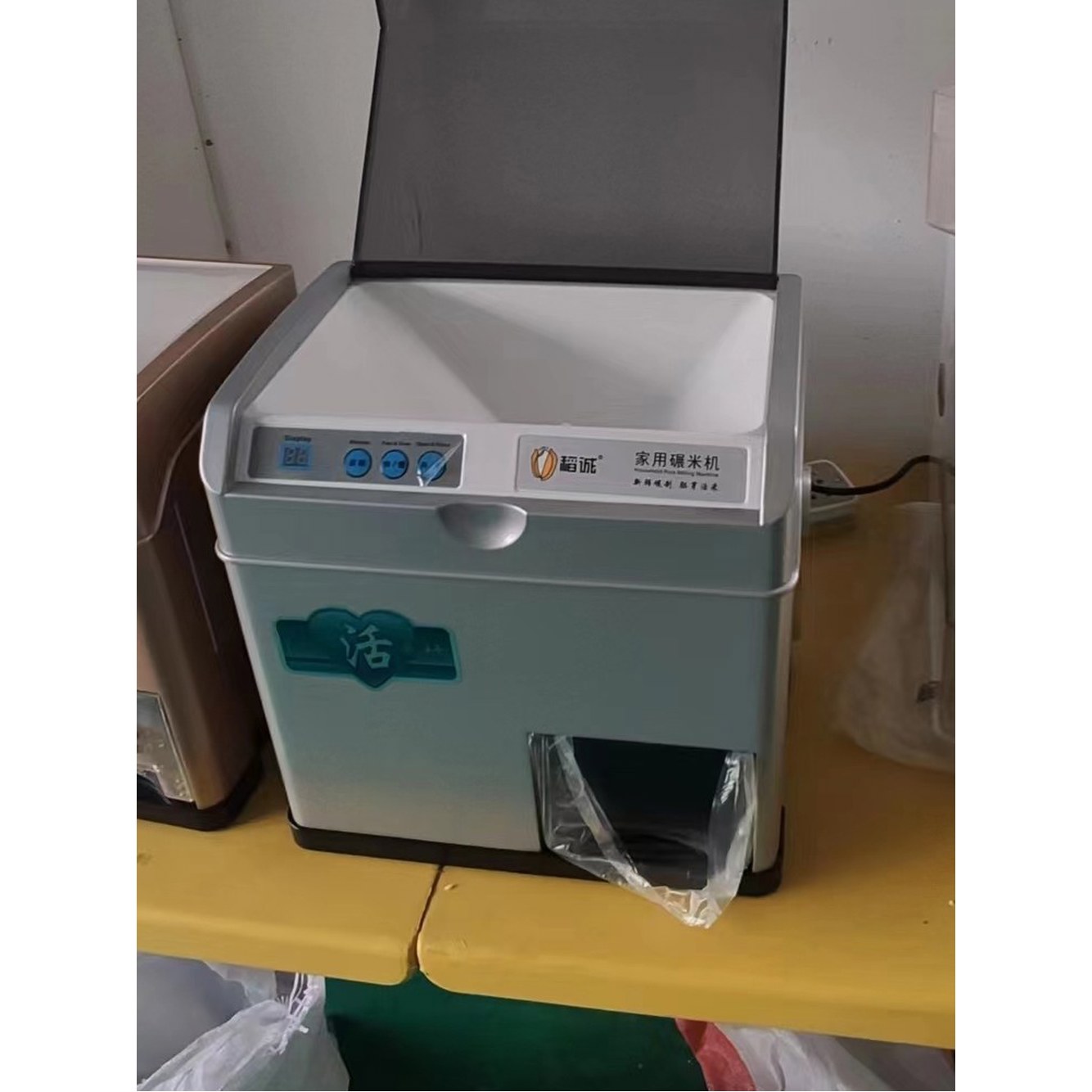 밀링 350와트 가정용 곡물 클래식 도정 10년 업그레이드됨 탈 필링기계 백미탈곡기 백미 도정기 모델 350와트 10년 - 상세 이미지 3