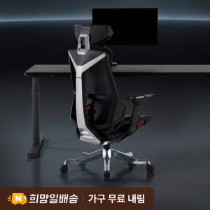 올즈 타이탄 PRO 풀메쉬 컴퓨터의자 블랙 PLUS 솔직 후기 | 실제 배치 사진 포함 - 상품 이미지 1