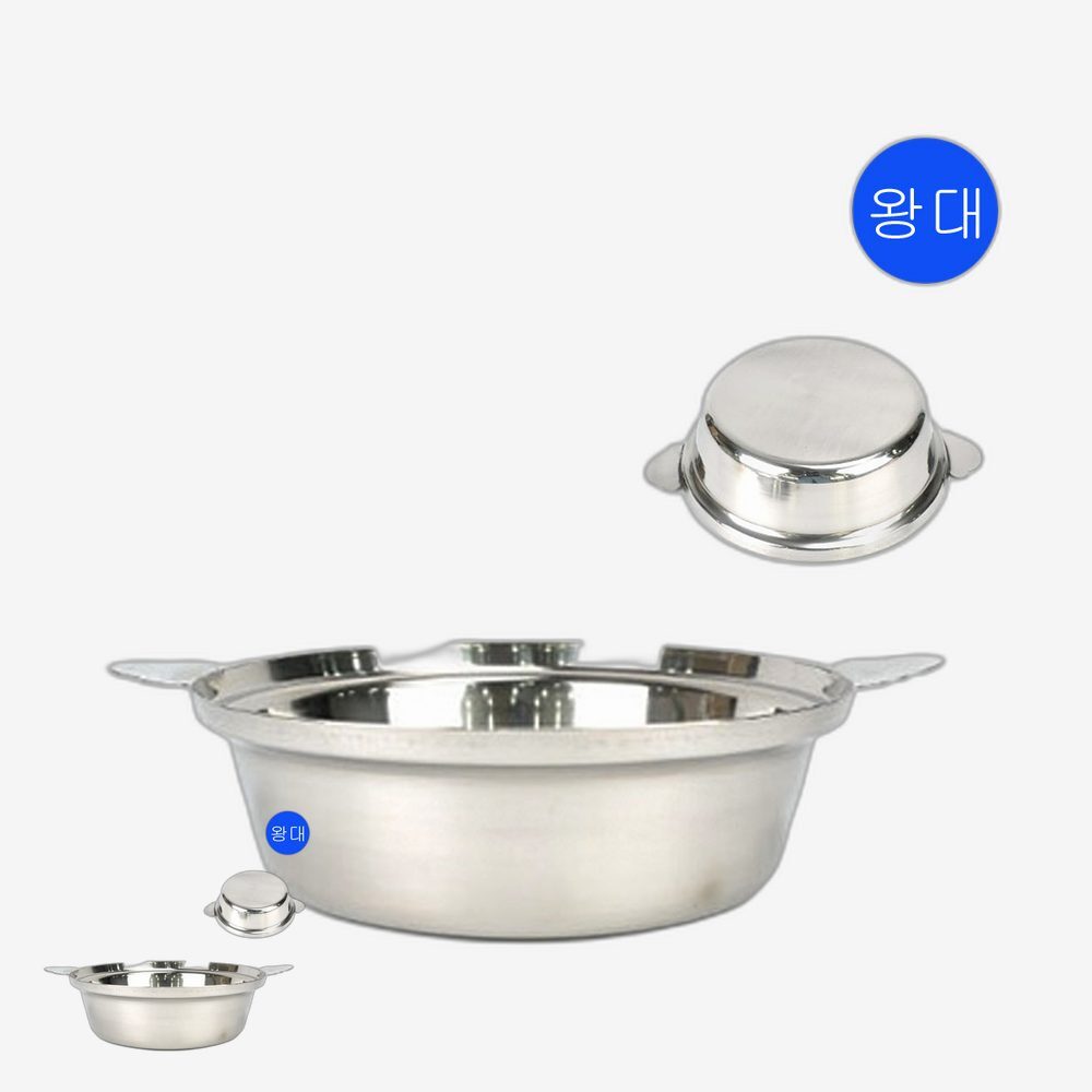 스텐 국물요리 전골냄비 위생적인 캠핑요리 칼국수냄비 대용량 업소용 - 상품 이미지