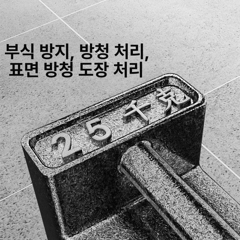 무게추 저울 사각 고중량 표준분동 공업용 무게측정 산업용 잠금형 확인 교정 중량추 - 상세 이미지 2