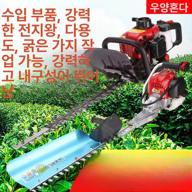 조경 엔진톱 전지톱 고지톱 정원 공구 장대 절단기 가지치기용 원예용톱전정톱 가솔린 - 상세 이미지 2