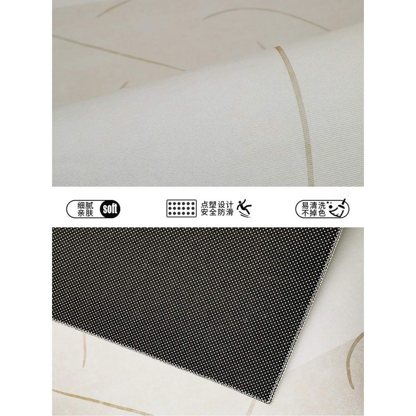 면패드 300x400 거실 초대형 특대형 카페트 스킨스웨이드 80x120CM 추서 추서 80x120CM 스킨스웨이드 - 상세 이미지 2