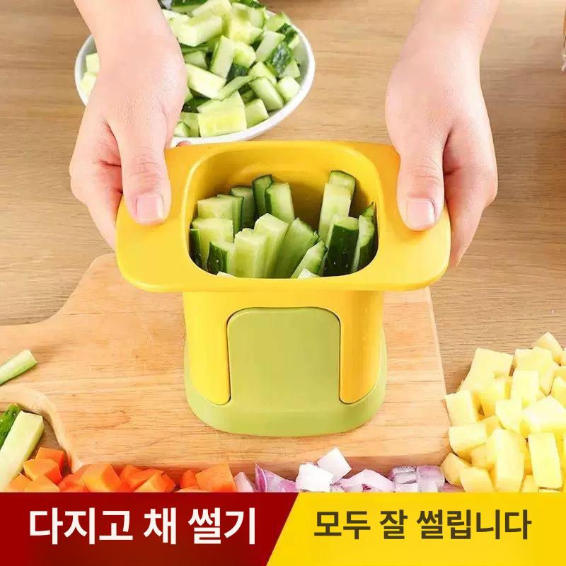 채소 기계 깍둑썰기 감자 채썰기 야채 주방 채칼 절단기 만능 다용도 김장 가정용 - 상세 이미지 2