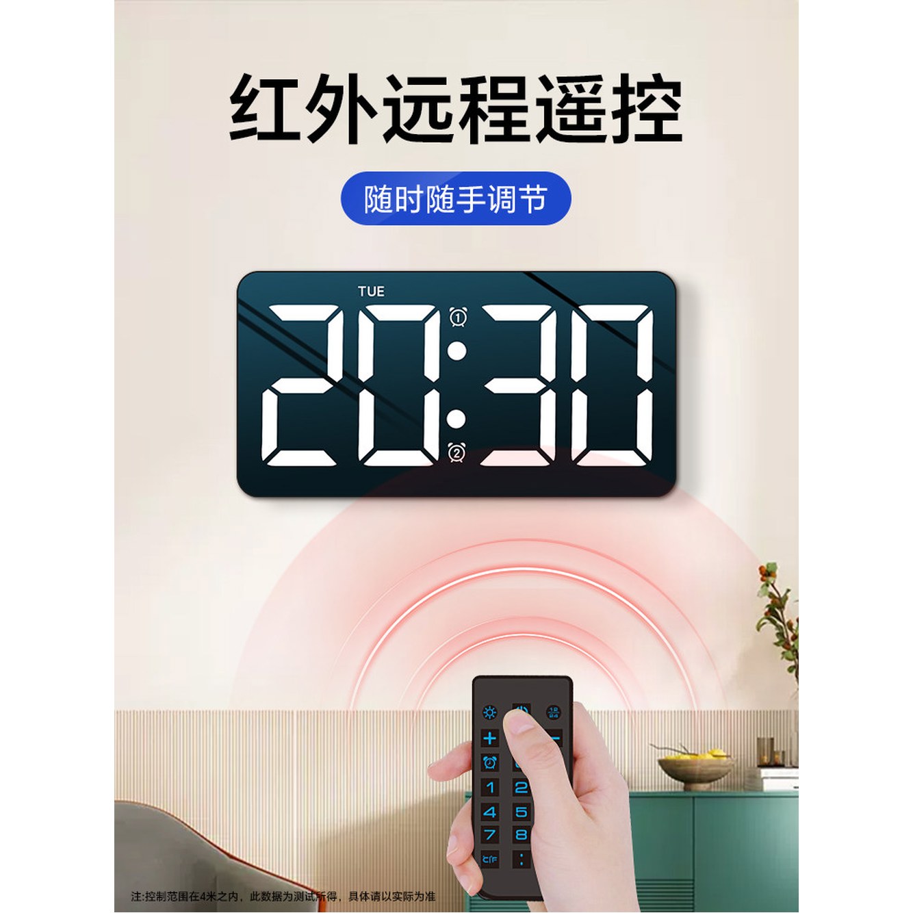탁상 전자시계 선물 거실 인테리어 사무실 블랙 데스크탑 디지털 GPS 스탠다드 1 10 8인치 플러그인 리모컨✅블랙 케이스 - 상세 이미지 3