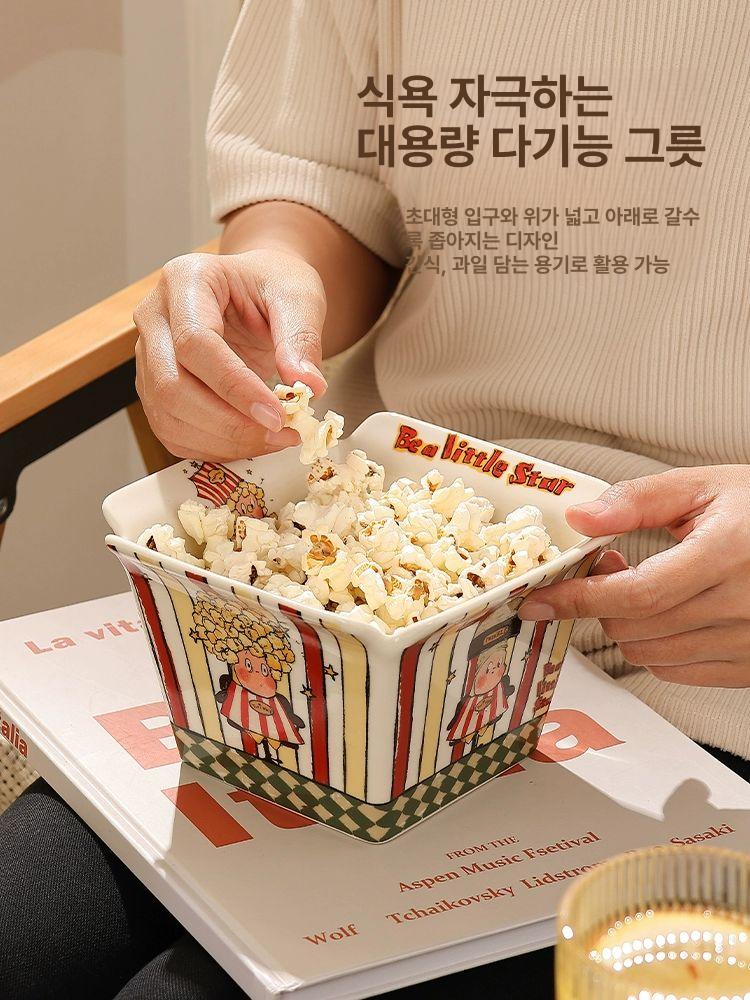 캐주얼 세라믹팝콘그릇 디쉬 간식 디자인 귀여운 사각 식기 빈티지 감성 업소용 - 상세 이미지 2