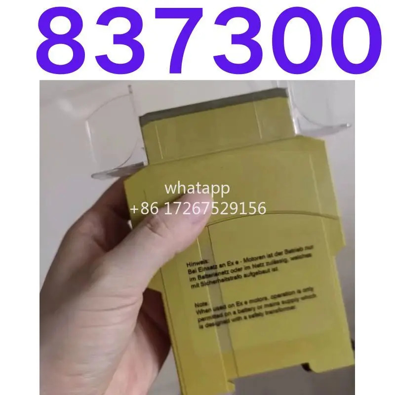 안전 릴레이 837300