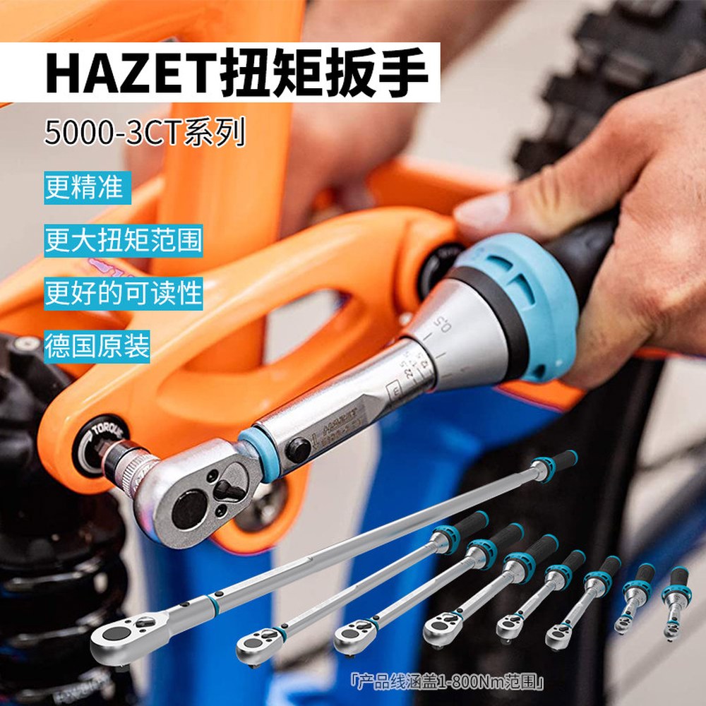 토크렌치 5107 1060 1 Hazet 하제트 3CT 51103CT 9Nm 정밀도 Nm 3/8인치 5107 3CT 1 9Nm 정밀도 4 - 상세 이미지 2