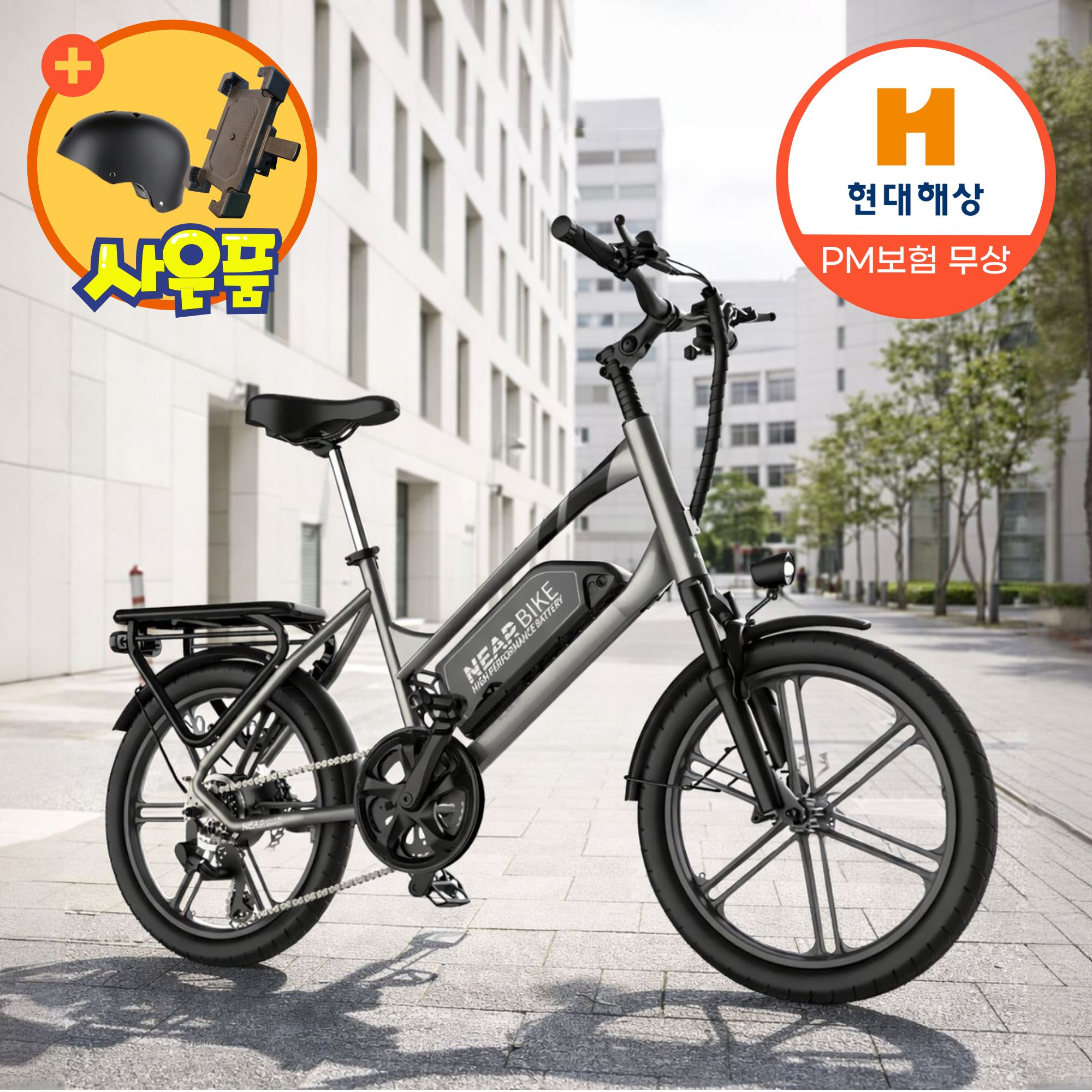 [당일출고] 니어바이크 블레이드 48V 20Ah 삼성배터리 장거리 경량 전기자전거 그레이 - 상품 이미지
