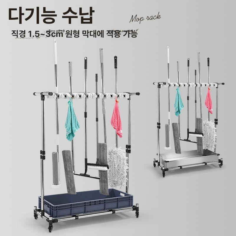 이동식 거치대 바퀴 고정형 스탠드 마대걸이 받침대 지지대 홀더 브래킷 분리수거대 - 상세 이미지 4
