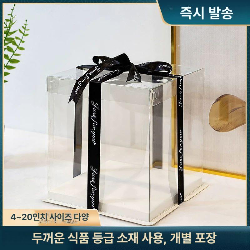 포장상자 손잡이 선물박스 투명창선물포장 선물용 사각투명상자 투명사각 - 상세 이미지 2