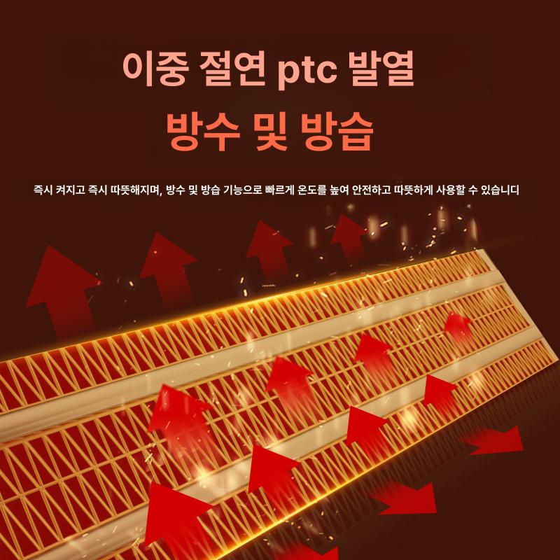 벽걸이형 전기 온풍기 벽걸이 무타공 난로 미니 무풍 화이트 화장실 원룸 - 상세 이미지 3