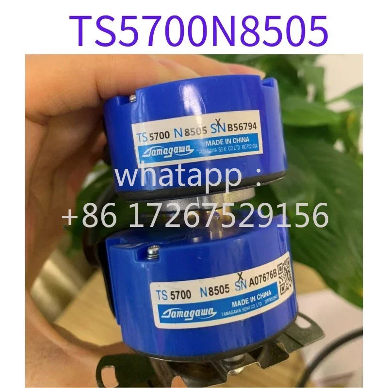 리퍼 엔코더 TS5700N8505