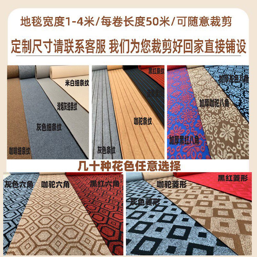 다크카키 현관 가정용 잘라쓰는 디자인 사무실 아파트현관매트 바닥 베란다 매트 - 상세 이미지 3