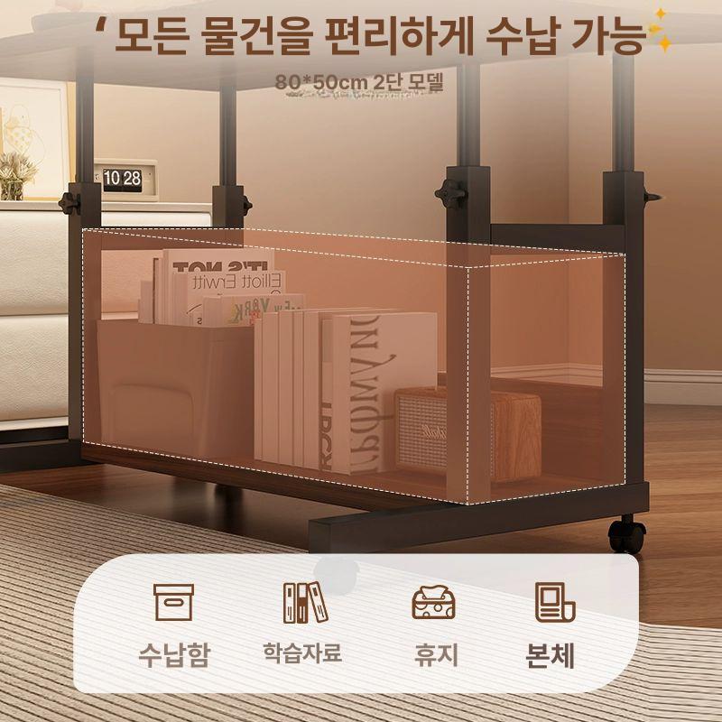 바퀴달린 유압식 높이조절테이블 침대용 베드테이블 높낮이 침대테이블 침실 - 상세 이미지 4