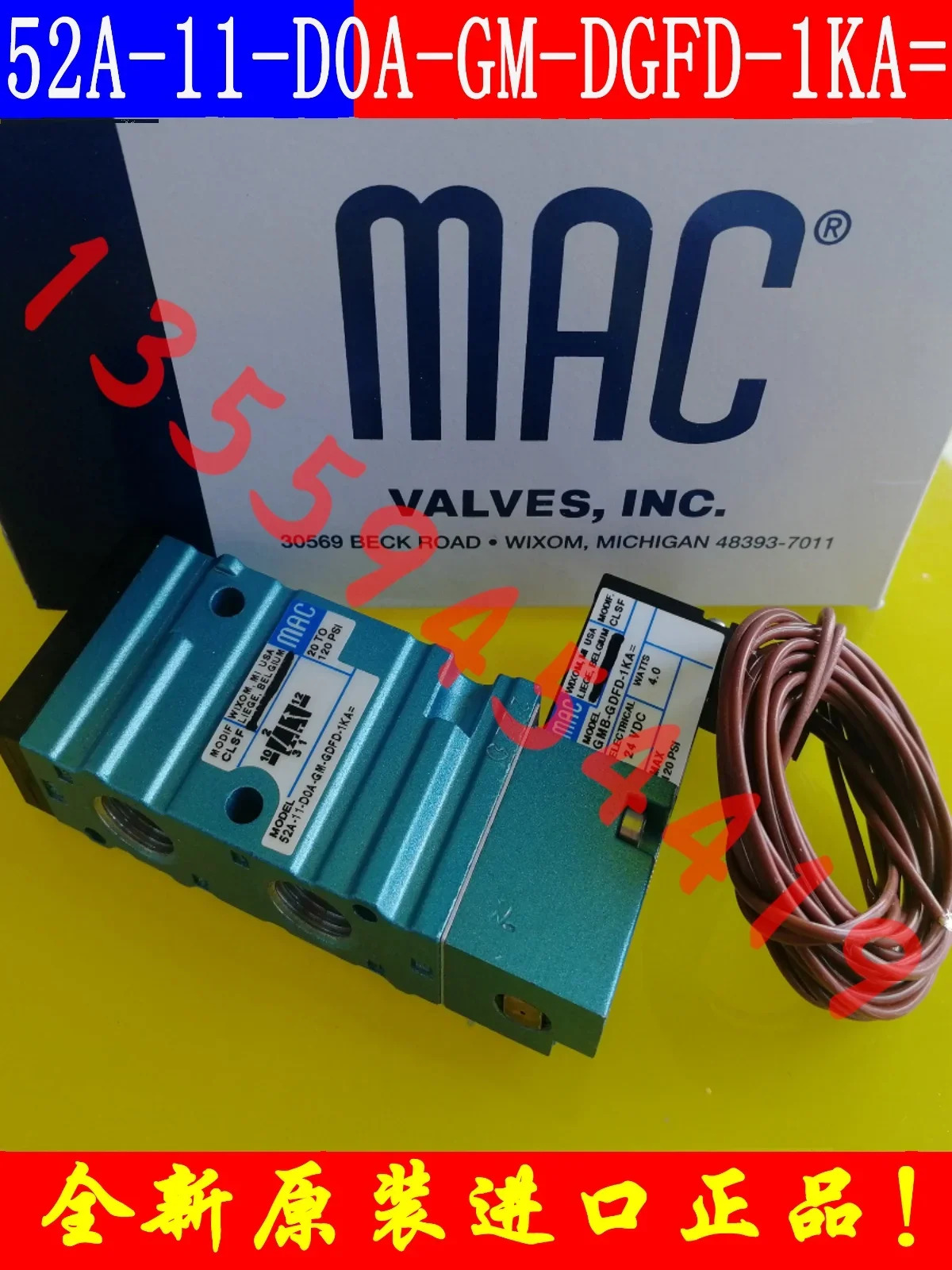2025.4 미국 MAC 솔레노이드 밸브 52A-11-D0A-GM호환-GDFD-1KA 납품 CLSF.