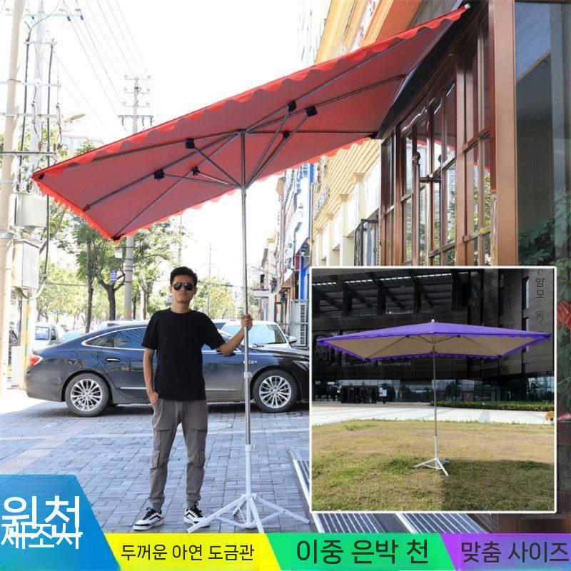 접이식 대형 그늘막 캐노피 캐노피천막 캐노피텐트 천막 야외 텐트 행사용 방수 주차장 자바라 - 상세 이미지 3