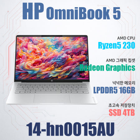 HP 옴니북 5 14-hn0015AU/HP 노트북/NVMe SSD 4TB(교체)/WIN11설치