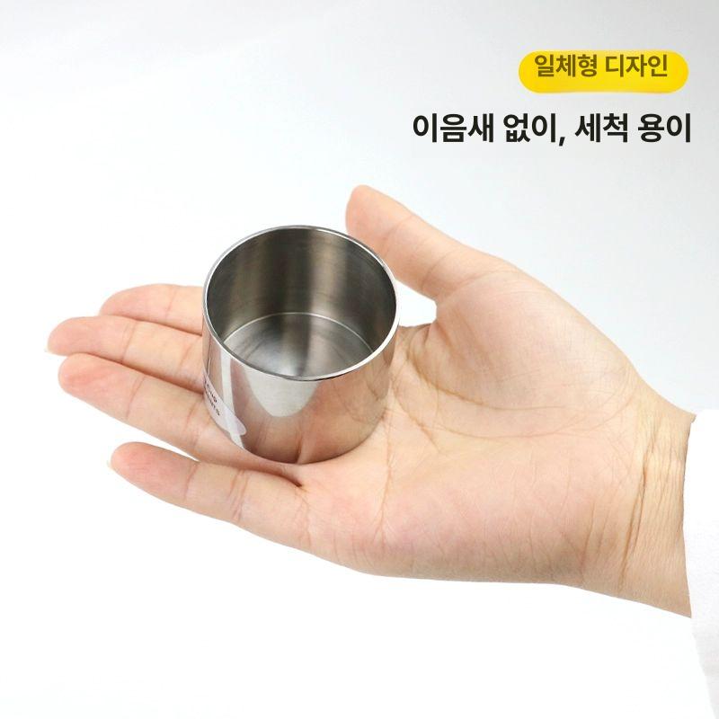 계량컵 비중컵 계량잔 스텐 비커 페인트 도료 정밀 비중측정 밀도측정 비중계 - 상세 이미지 4