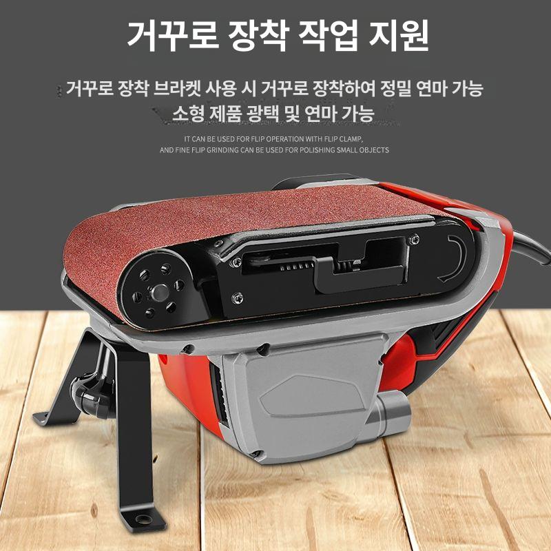 목공 에어벨트샌더 연마기 오일 그라인딩 앵글 공구 연삭 벤드 샌딩벨트 광택 탁상 - 상세 이미지 3