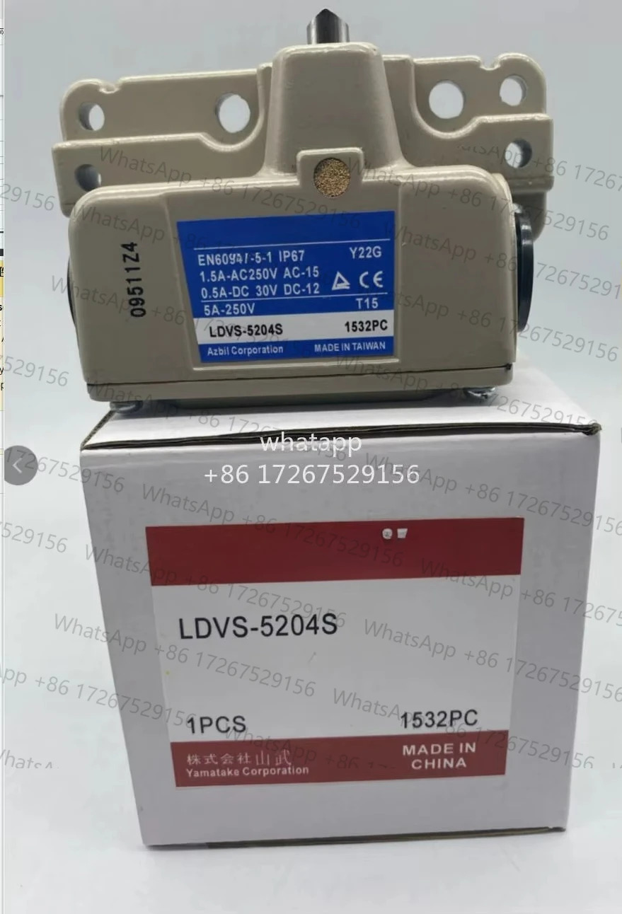 LDVS-5204S 90일 qps