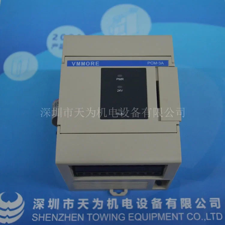 2025.4 VMMORE 마이크로초 PLC 확장 모듈 PCM-3A