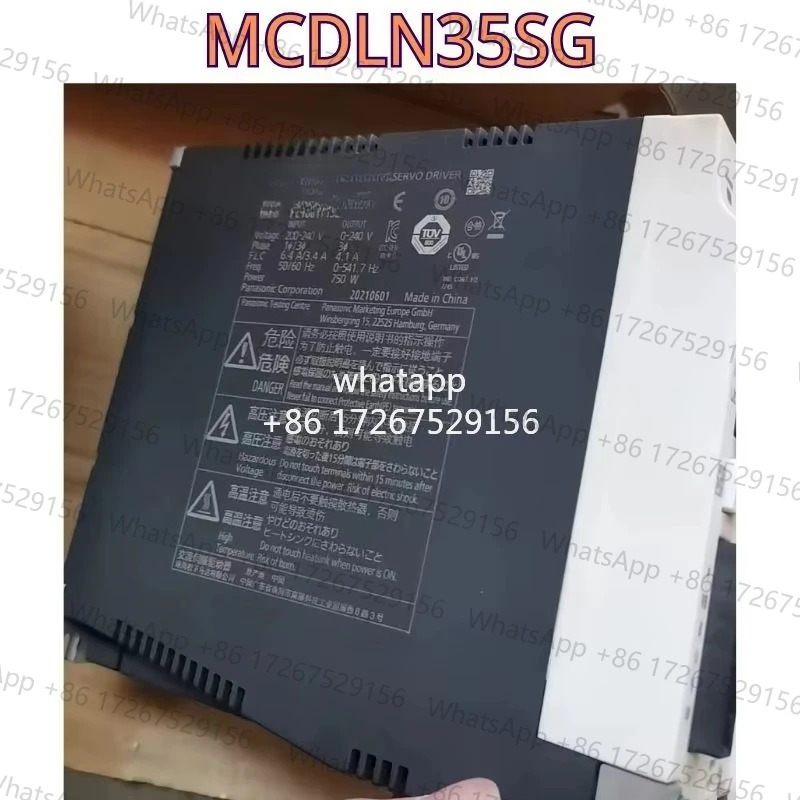 리퍼 드라이버 MCDLN35SG기능 리퍼는 OK
