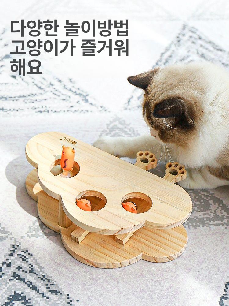 고양이 캣펀치 놀이감 원목 토이 냥냥펀치 스크래칭 쥐잡기 - 상세 이미지 3