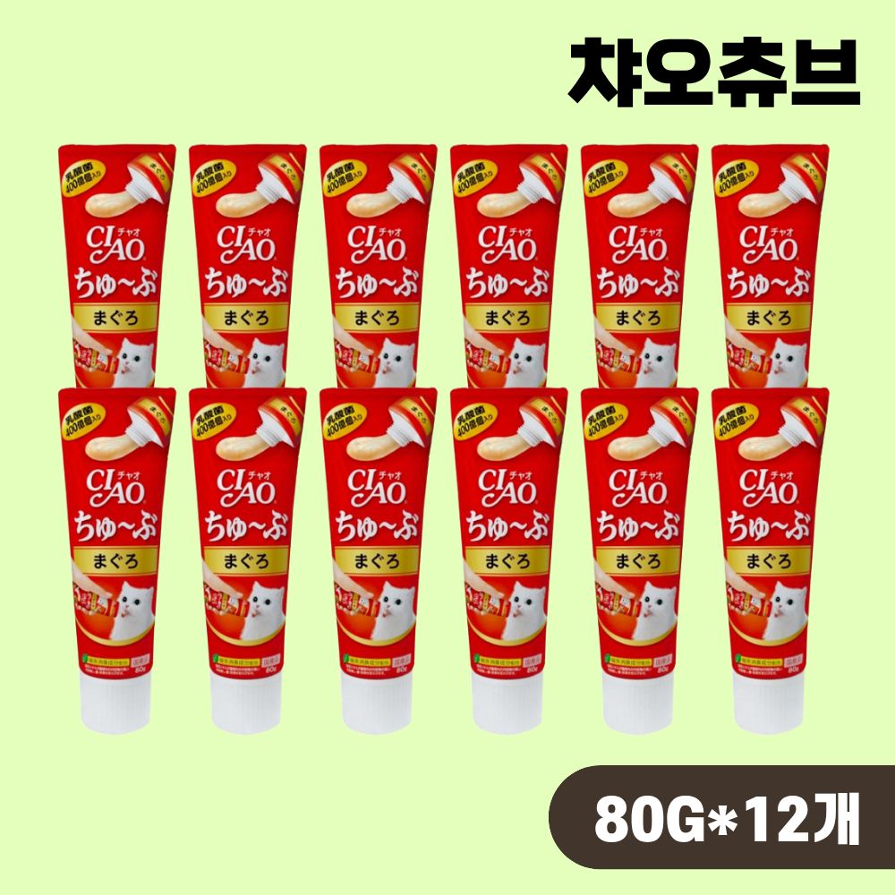 [최신생산] 이나바 챠오츄브 챠오츄르 튜브 CS-151 참치, 80g, 12개 - 상품 이미지