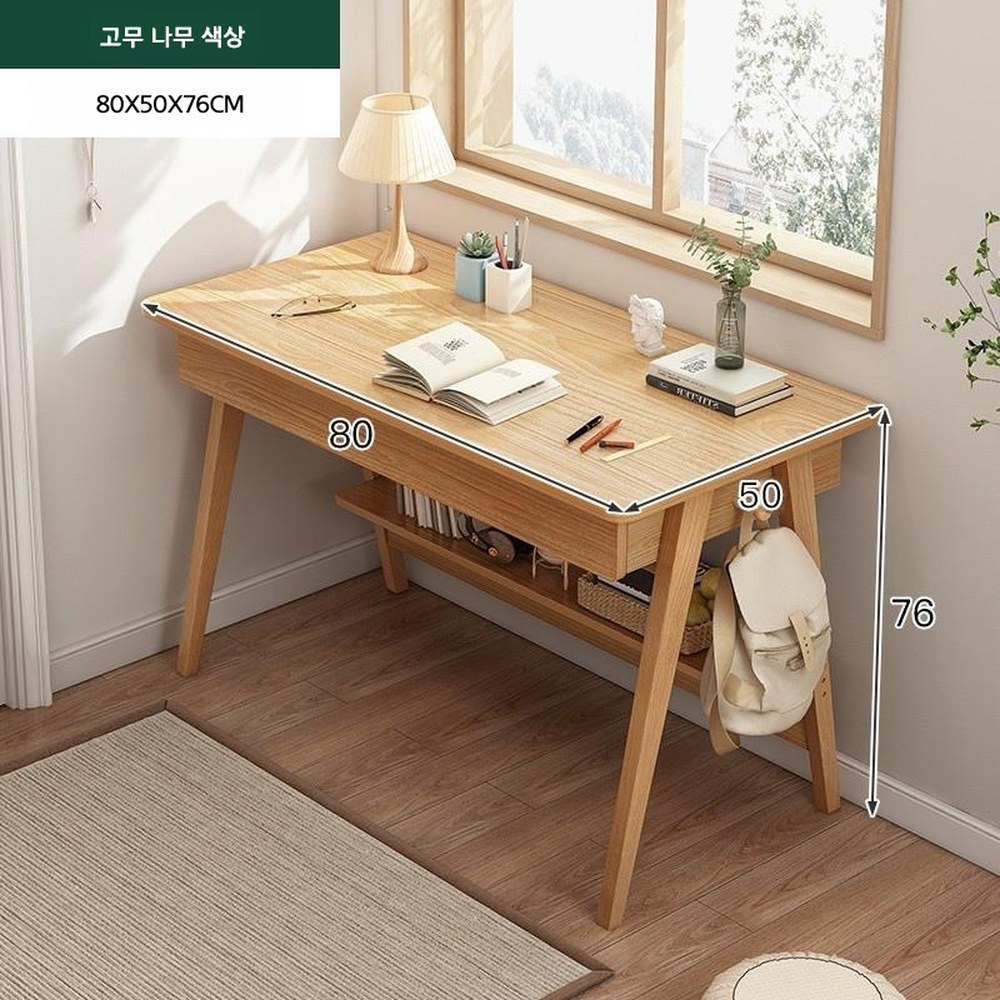 공부 인용 침실 데스크 자취방 책상 기본모델 러버우드 조립식 소형 원룸 80cm 소형책상 1 손실 정리 30건 고무나무색 100 60c - 상품 이미지