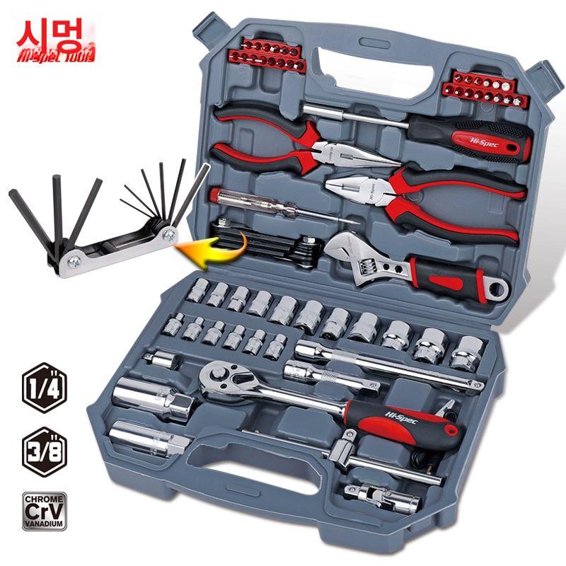 차량용 점프스타터 휴대용 파워뱅크 충전기 보조배터리 전원 비상시동 멀티 고용량 - 상세 이미지 2