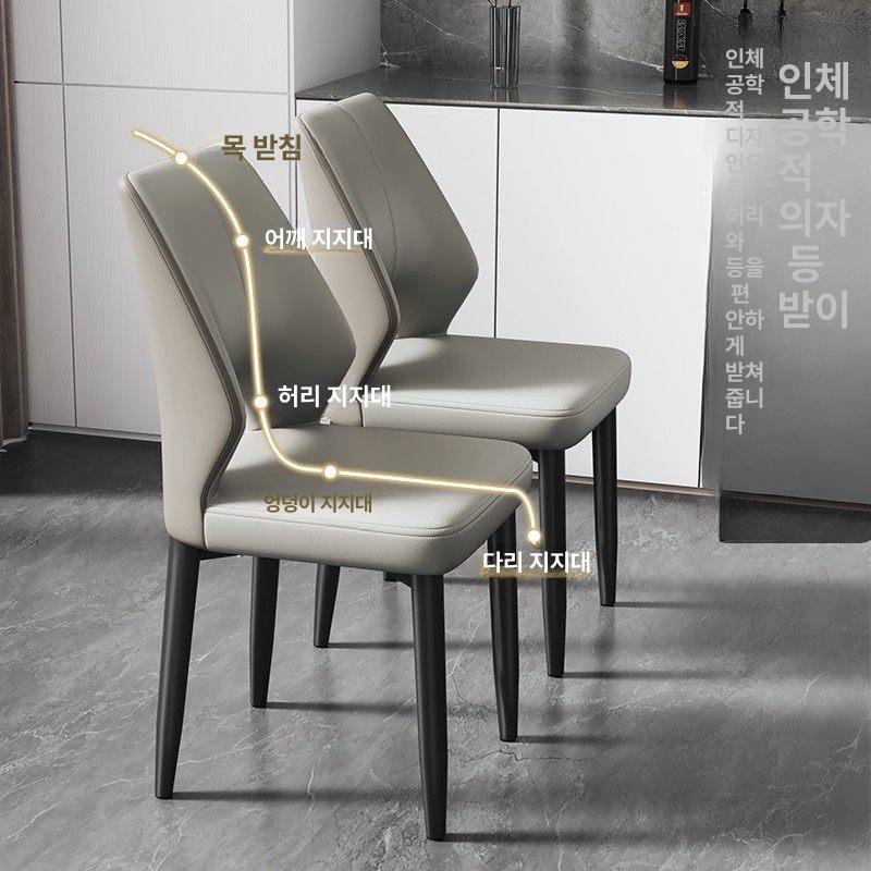허리편한 의자 다이닝체어 심플 고급 튼튼한 주방 고품질 클래식 패브릭 팔걸이 - 상세 이미지 2