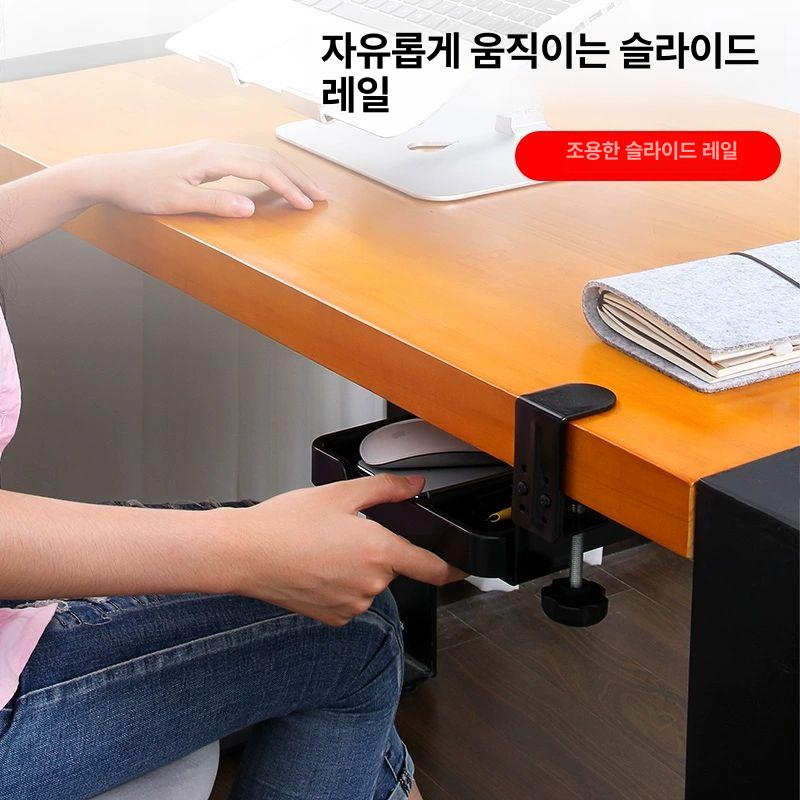 책상밑 팔받침대 마우스패드 사무실 쿠션 데스크 슬라이드 작업 매트 마우스트레이 - 상세 이미지 4