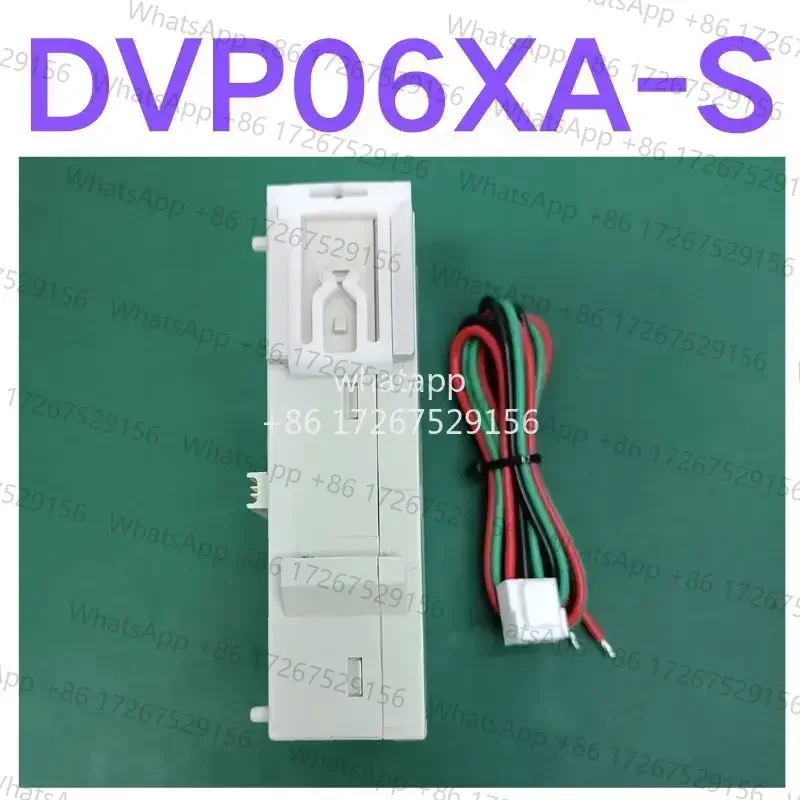 리퍼 OK DVP06XA-S