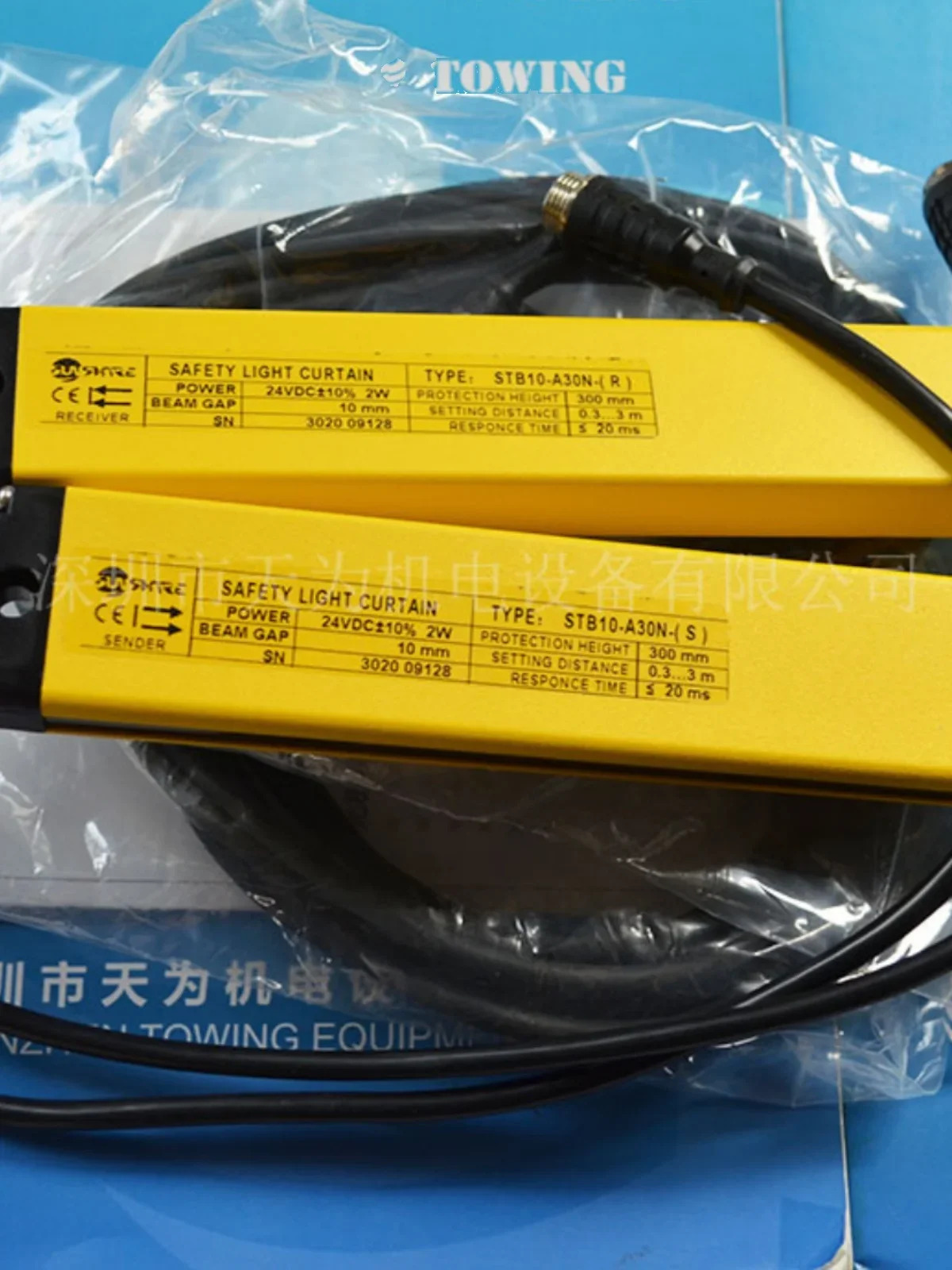2025.4 Shangxin SHANGX IN 안전 라이트 센서 STB10-A30N STB10-A32N