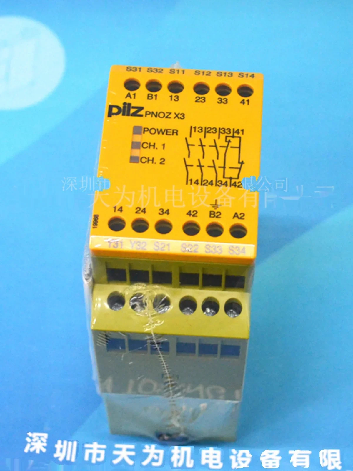 2025.4 Pilz 안전 릴레이 PLC 모듈 774318  PNOZ X3.