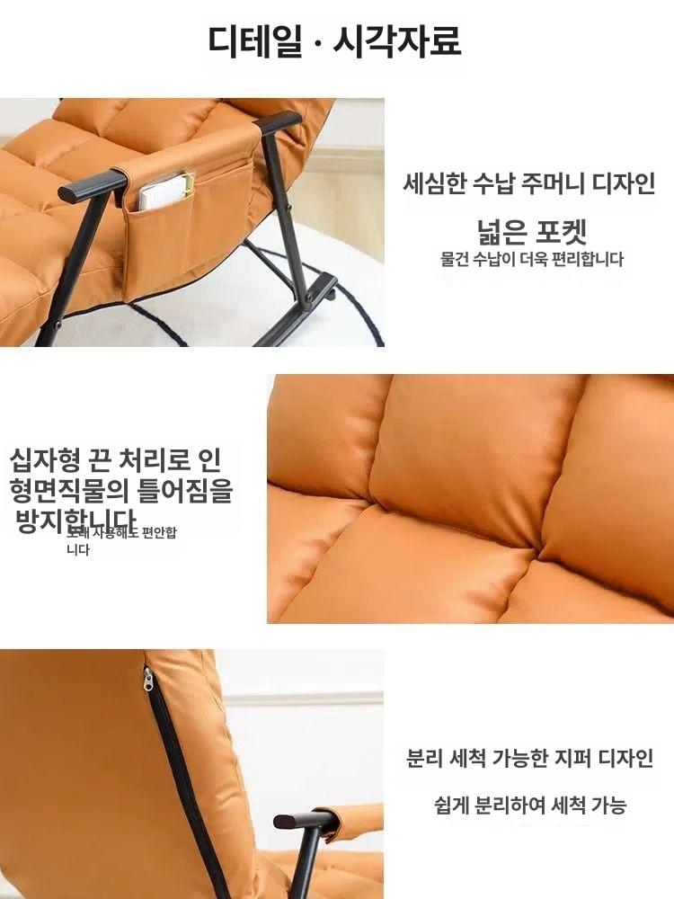1인 흔들의자 원목 로킹체어 베란다 독서 휴식 안락의자 스윙 라운지체어 야외 - 상세 이미지 4