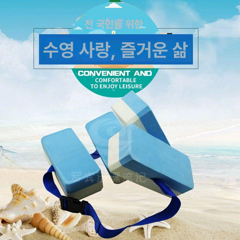 수영 풀부이 보드 운동 장비 플로트 훈련용 플로팅 도구 물놀이 보조기구 초보자용 - 상세 이미지 2