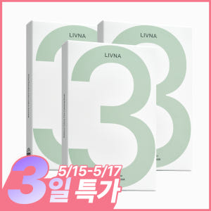 리브나 챕터3 밸런스 율무 시카 진정 마스크팩 5매 좁쌀 여드름 트러블 ... 솔직 후기 | 피부 타입별 분석 - 상품 이미지 1