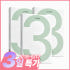 리브나 챕터3 밸런스 율무 시카 진정 마스크팩 5매 좁쌀 여드름 트러블 ... 솔직 후기 | 피부 타입별 분석 썸네일