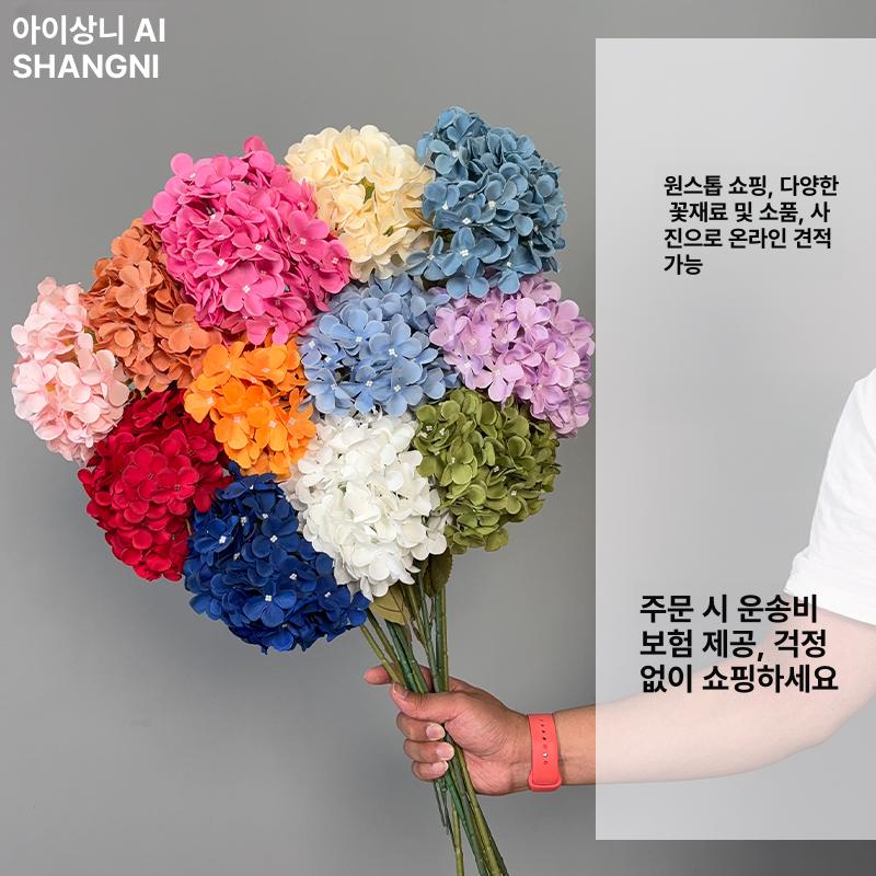대형 수국조화 빈티지 수국 미니 모형 꽃다발 조화 크리스마스 토분 - 상세 이미지 5