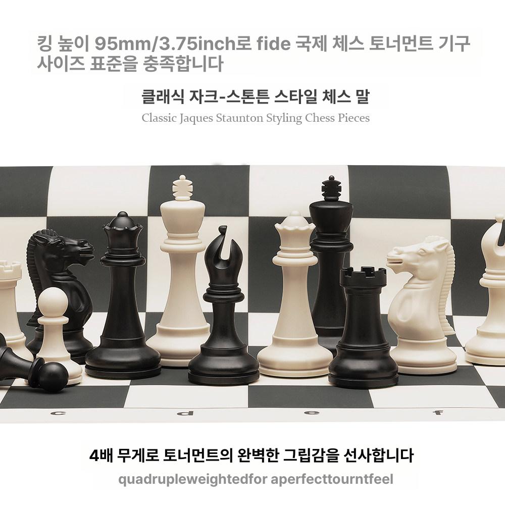 체스판 체스세트 접이식 규격 선물 나무 두뇌 자석체스 세트 대형 원목체스판 원목 - 상세 이미지 5
